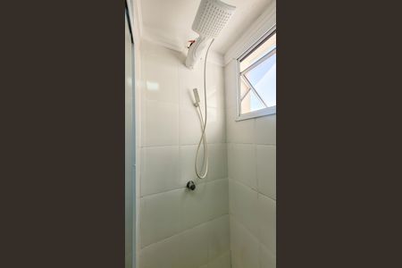 Apartamento à venda com 52m², 2 quartos e 1 vagaBanheiro Social