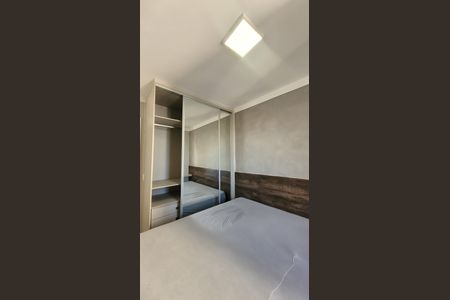 Apartamento à venda com 52m², 2 quartos e 1 vagaQuarto1