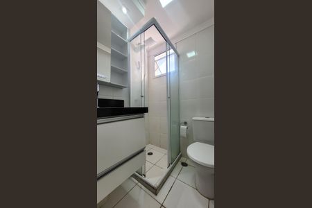 Apartamento à venda com 52m², 2 quartos e 1 vagaBanheiro Social