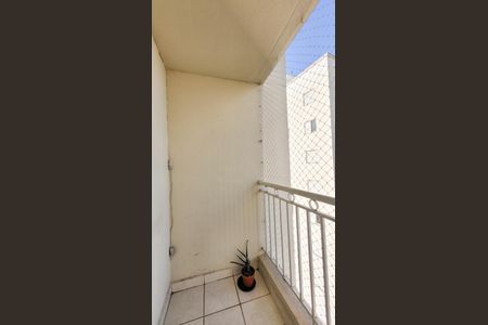 Apartamento à venda com 52m², 2 quartos e 1 vagaVaranda da Sala