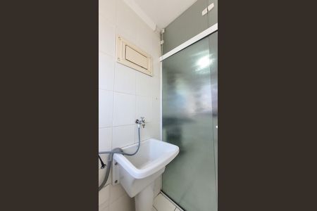 Apartamento à venda com 52m², 2 quartos e 1 vagaLavanderia