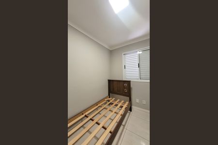 Apartamento à venda com 52m², 2 quartos e 1 vagaQuarto2