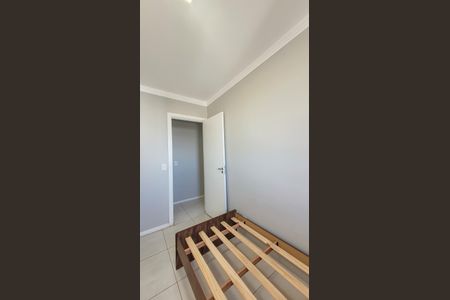 Apartamento à venda com 52m², 2 quartos e 1 vagaQuarto2