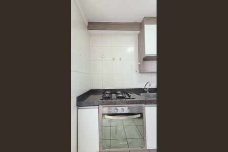 Apartamento à venda com 52m², 2 quartos e 1 vagaCozinha