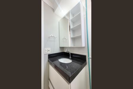 Apartamento à venda com 52m², 2 quartos e 1 vagaBanheiro Social