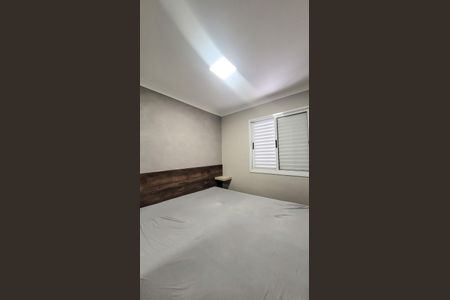 Apartamento à venda com 52m², 2 quartos e 1 vagaQuarto1