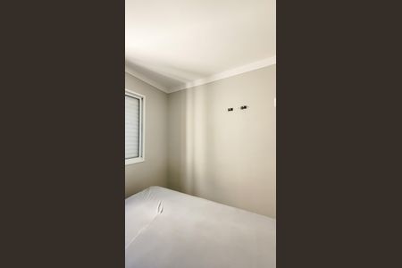 Apartamento à venda com 52m², 2 quartos e 1 vagaQuarto1