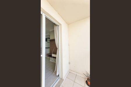Apartamento à venda com 52m², 2 quartos e 1 vagaVaranda da Sala