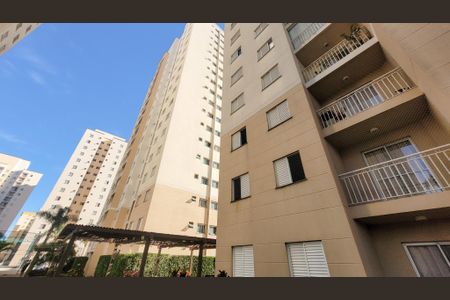 Apartamento à venda com 52m², 2 quartos e 1 vagaFachada