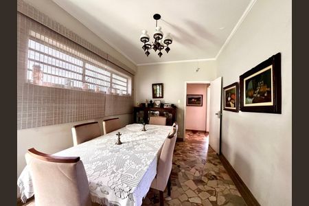 Casa para alugar com 247m², 4 quartos e 6 vagasSala de Jantar