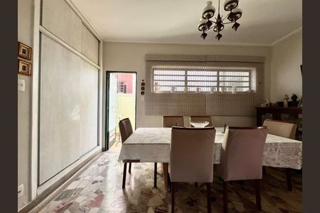 Casa para alugar com 247m², 4 quartos e 6 vagasSala de Jantar