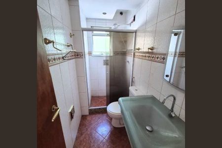 Apartamento à venda com 63m², 2 quartos e 1 vaga