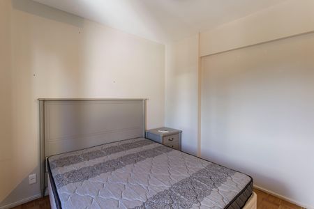 Apartamento para alugar com 107m², 2 quartos e 1 vaga Apartamento para alugar com 107m², 2 quartos e 1 vaga Suíte