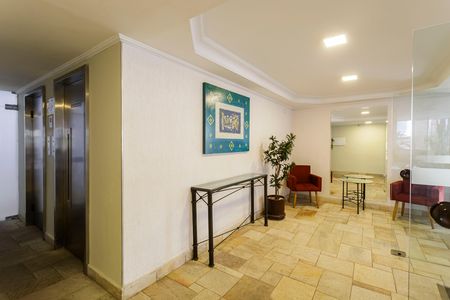 Apartamento para alugar com 107m², 2 quartos e 1 vaga Apartamento para alugar com 107m², 2 quartos e 1 vagaHall social