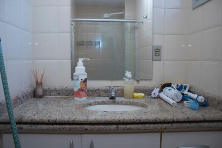 Apartamento à venda com 48m², 1 quarto e 1 vaga Apartamento à venda com 48m², 1 quarto e 1 vagaBanheiro Social