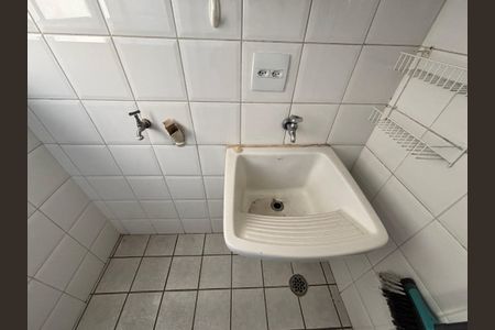 Apartamento para alugar com 44m², 1 quarto e 1 vagaÁrea de Serviço