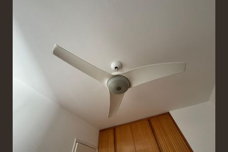 Apartamento para alugar com 44m², 1 quarto e 1 vagaQuarto