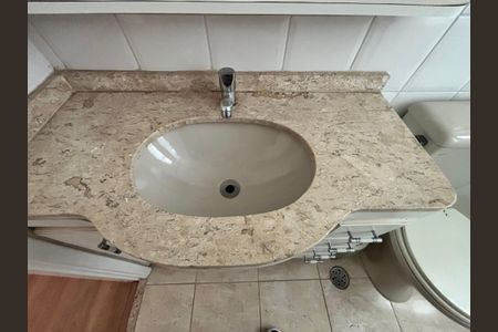 Apartamento para alugar com 44m², 1 quarto e 1 vagaBanheiro