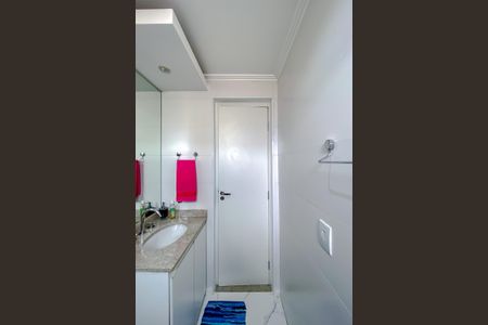 Apartamento à venda com 89m², 2 quartos e 2 vagasBanheiro da Suíte 1