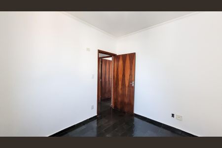 Apartamento à venda com 75m², 2 quartos e 1 vaga Apartamento à venda com 75m², 2 quartos e 1 vagaQuarto2