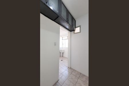 Apartamento à venda com 75m², 2 quartos e 1 vaga Apartamento à venda com 75m², 2 quartos e 1 vagaDespensa