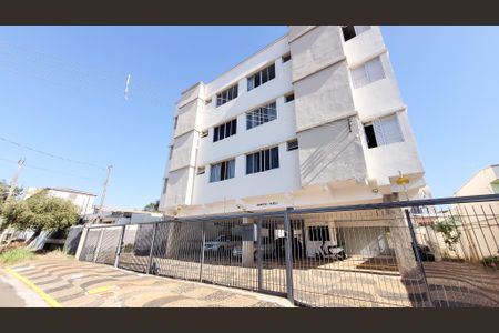 Apartamento à venda com 75m², 2 quartos e 1 vaga Apartamento à venda com 75m², 2 quartos e 1 vagaFachada