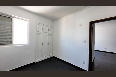 Apartamento à venda com 75m², 2 quartos e 1 vaga Apartamento à venda com 75m², 2 quartos e 1 vagaQuarto2