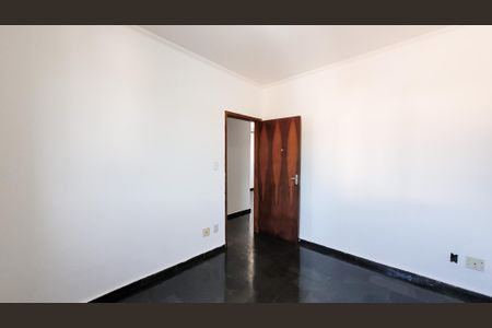 Apartamento à venda com 75m², 2 quartos e 1 vaga Apartamento à venda com 75m², 2 quartos e 1 vagaQuarto1
