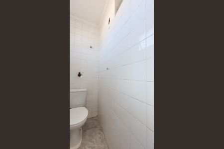 Apartamento à venda com 75m², 2 quartos e 1 vaga Apartamento à venda com 75m², 2 quartos e 1 vagaBanheiro de serviço