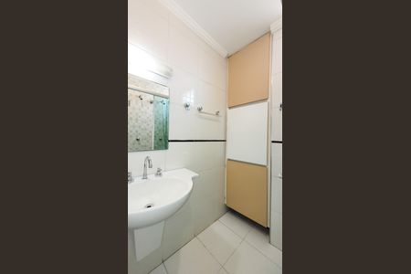 Apartamento à venda com 75m², 2 quartos e 1 vaga Apartamento à venda com 75m², 2 quartos e 1 vagaBanheiro Social