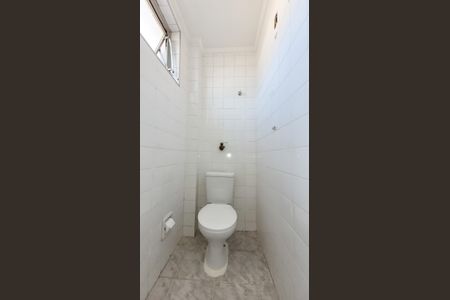 Apartamento à venda com 75m², 2 quartos e 1 vaga Apartamento à venda com 75m², 2 quartos e 1 vagaBanheiro de serviço
