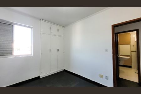 Apartamento à venda com 75m², 2 quartos e 1 vaga Apartamento à venda com 75m², 2 quartos e 1 vagaQuarto1