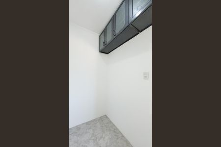 Apartamento à venda com 75m², 2 quartos e 1 vaga Apartamento à venda com 75m², 2 quartos e 1 vagaDespensa