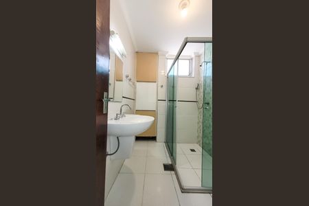 Apartamento à venda com 75m², 2 quartos e 1 vaga Apartamento à venda com 75m², 2 quartos e 1 vagaBanheiro Social