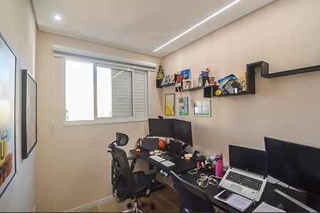 Apartamento à venda com 112m², 4 quartos e 2 vagas Apartamento à venda com 112m², 4 quartos e 2 vagasEscritório