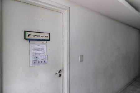 Apartamento à venda com 126m², 3 quartos e 2 vagasÁrea comum