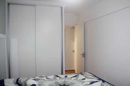 Apartamento à venda com 70m², 2 quartos e 2 vagasQuarto 