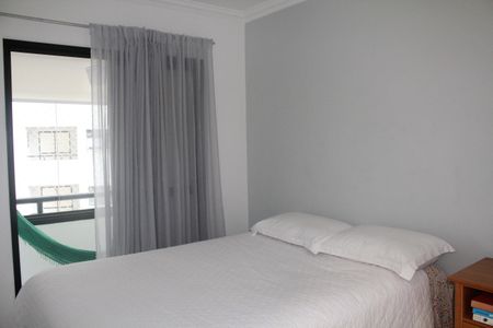 Apartamento à venda com 70m², 2 quartos e 2 vagasSuíte