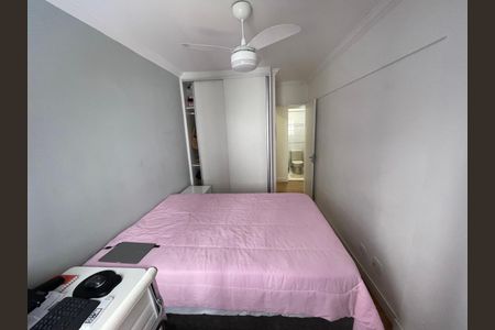 Apartamento à venda com 70m², 2 quartos e 2 vagas