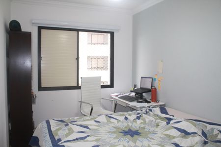 Apartamento à venda com 70m², 2 quartos e 2 vagasQuarto 