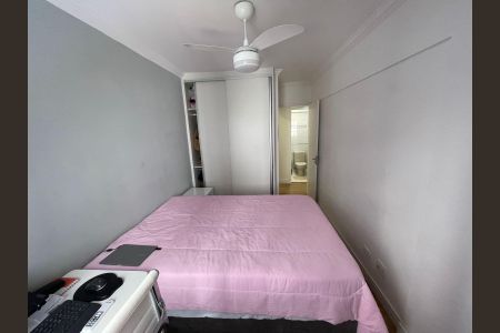 Apartamento à venda com 70m², 2 quartos e 2 vagas Apartamento à venda com 70m², 2 quartos e 2 vagasSuíte 2