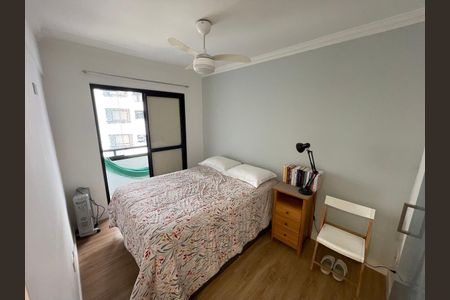 Apartamento à venda com 70m², 2 quartos e 2 vagas