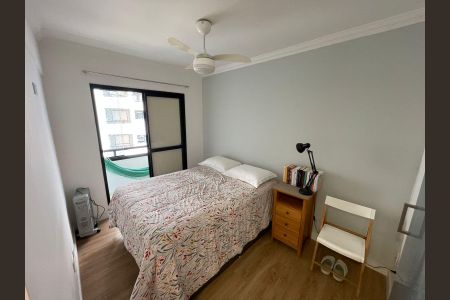 Apartamento à venda com 70m², 2 quartos e 2 vagas Apartamento à venda com 70m², 2 quartos e 2 vagasSuíte 1