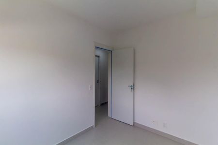 Apartamento para alugar com 90m², 3 quartos e 1 vaga Apartamento para alugar com 90m², 3 quartos e 1 vagaQuarto 2