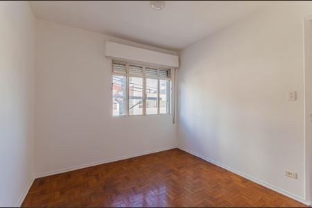 Apartamento à venda com 60m², 2 quartos e 1 vagaQuarto 1