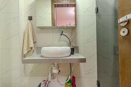 Apartamento à venda com 90m², 3 quartos e 1 vagaBanheiro Suite 