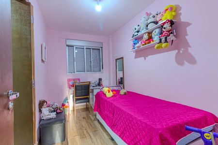 Apartamento à venda com 90m², 3 quartos e 1 vagaSuite 