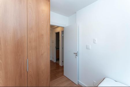 Apartamento à venda com 40m², 2 quartos e sem vaga Apartamento à venda com 40m², 2 quartos e sem vagaQuarto 1