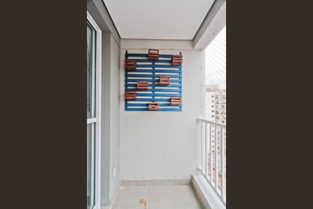 Apartamento para alugar com 53m², 1 quarto e 1 vaga Apartamento para alugar com 53m², 1 quarto e 1 vagaVaranda