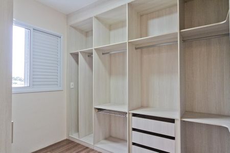 Apartamento para alugar com 53m², 1 quarto e 1 vaga Apartamento para alugar com 53m², 1 quarto e 1 vagaCloset da suíte
